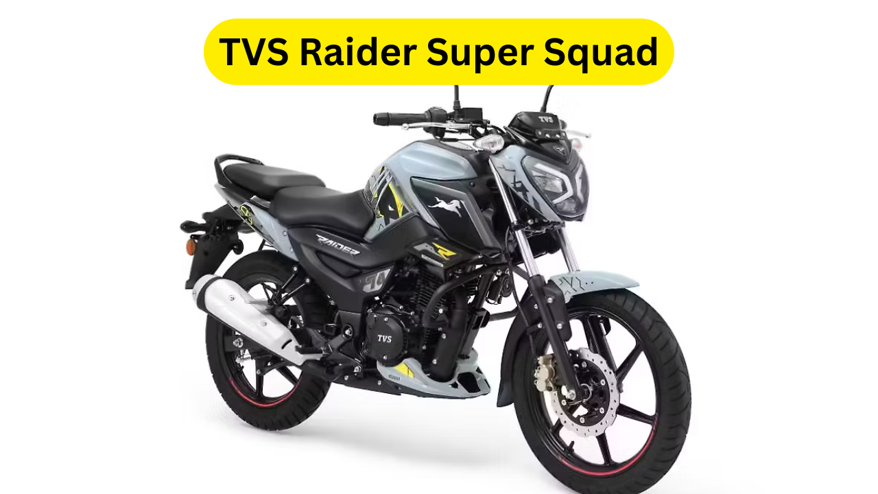 TVS Raider Super Squad